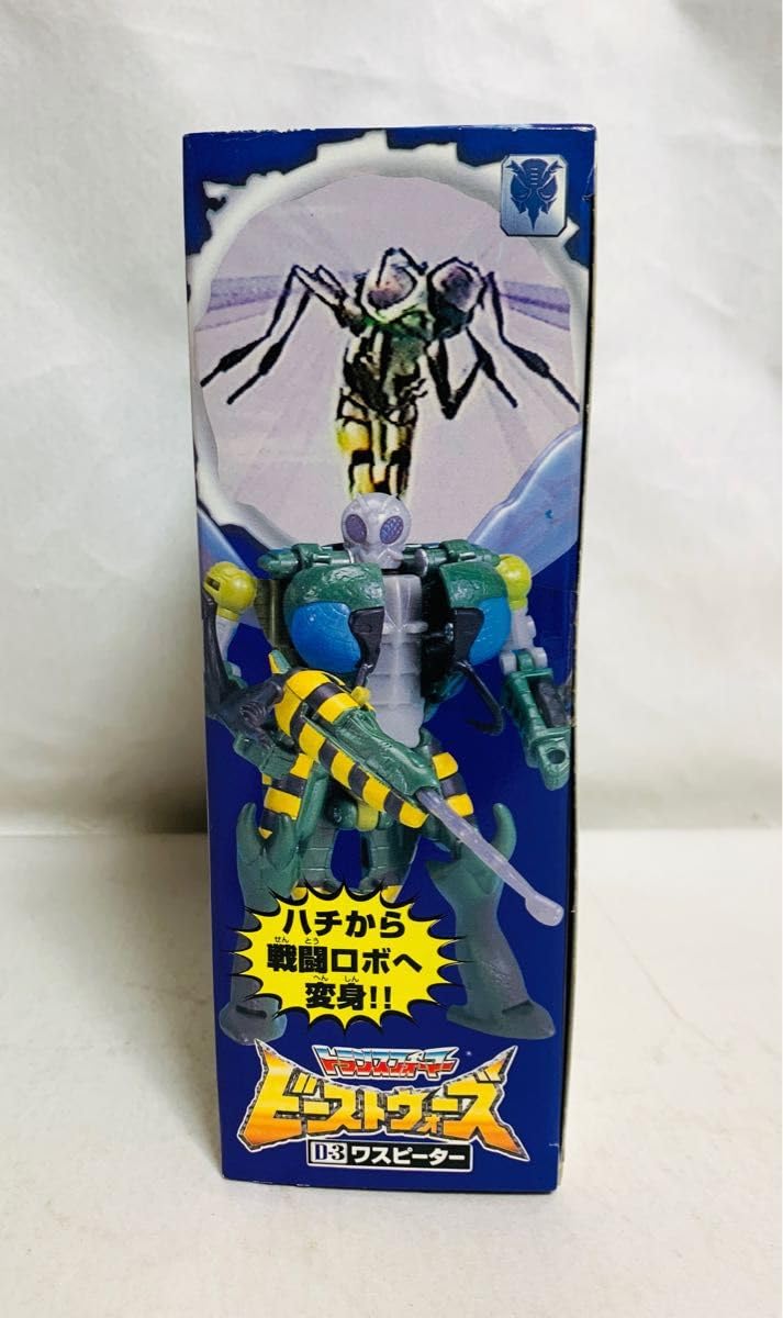 トランスフォーマー　ビーストウォーズ d-36 Amazon.co.jp: トランスフォーマー ビーストウォーズ D-3